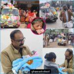 FB_IMG_1770091379198