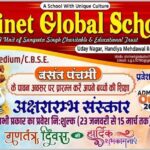 FB_IMG_1770803385367