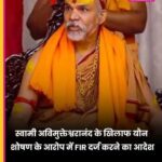 FB_IMG_1771698122601