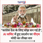 InShot_20260222_205908395