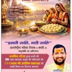 FB_IMG_1772892470279