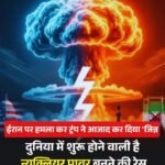 Screenshot_2026-03-30-19-55-35-05_a23b203fd3aafc6dcb84e438dda678b6