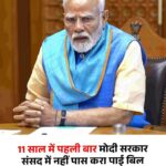 FB_IMG_1776453091630