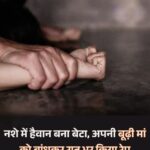 FB_IMG_1776797883055