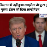 InShot_20260413_003004672