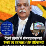 InShot_20260429_232449542