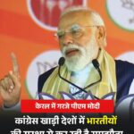 Screenshot_2026-04-04-19-46-27-42_a23b203fd3aafc6dcb84e438dda678b6