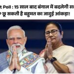 Screenshot_2026-04-29-23-22-53-67_6012fa4d4ddec268fc5c7112cbb265e7